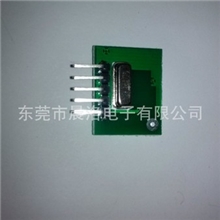 无线发射板，超再生接收板