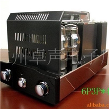供应6P3PX4（曙光古董管）电子管功放胆机
