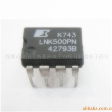 经销批发100%正品LNK500PNPOWER电源IC稳压电源ic