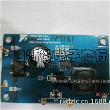 长期供应远翔系列同步升压icFP5202LR-G1录音升压ic