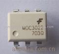 批发供应MOC3022光电耦合器各种规格光电耦合