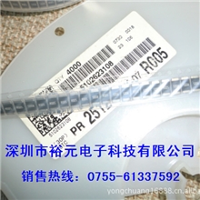 原装正品2512100R5%国巨贴片电阻现货供应