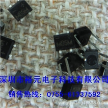 整流桥MB5MMB8MMB10M现货大量供应