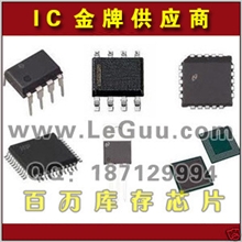 专业配套电子元器件,IC,二极管,三极管,场效应管等被动元件