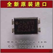 PC817PC817B817B光耦佰鸿全新原装现货库存光电耦合器