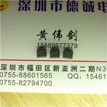 AT24C02贴片存储IC