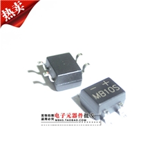 【企业集采】工厂直销全网最低价MB10S0.5A/1000V贴片整流桥堆