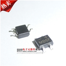 【企业集采】全网最低价MB6F0.5A/600V超薄贴片整流桥堆