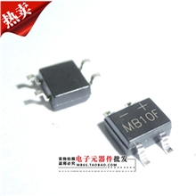 【企业集采】全网最低价MB10F0.5A/1000V超薄贴片整流桥堆