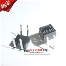 【企业集采】工厂直销全网最低价MB6MMB10M整流桥