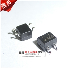 【企业集采】工厂直销全网最低价MB8S0.5A/800V贴片整流桥堆