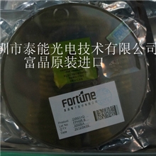 锂电池保护MOSFELDW01+富晶正式授权代理配套8205