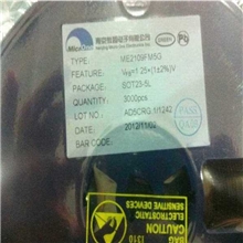 原厂代理移动电源升压IC-ME2109FM5G/ME2109D535M5G