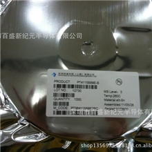 原装现货供应PT4115PT4115B89E