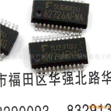 供应现货无铅TB62726AF