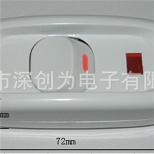 带灯中途开关(船形床头开关)10A250V(GARWALLGW320)