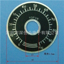 刻度盘刻度片旋钮