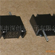 原装进口大东保险丝LM50(5.0A)