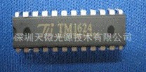 TM1624LED显示驱动IC