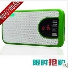 低价供应金正掌中宝二代插卡小音箱，MDT-8890