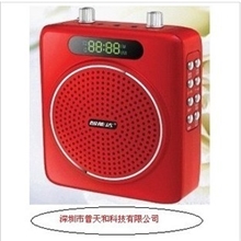 批发智能达ZD-720扩音器