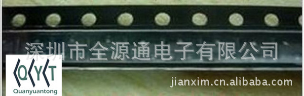 生产TL431保证质量大量现货