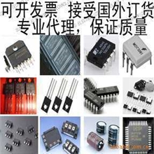 热销M34282M2-158GP,M34282M2-188GP,NCV7356D2G,P-2161-699102-