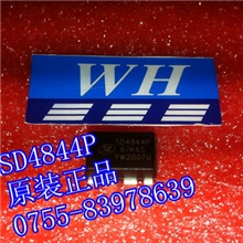 供应SD4844P67K65原装现货随时可看假一赔十