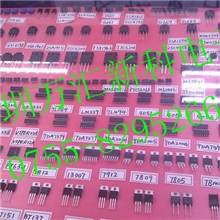 SC4525ASETRT原装现货厂家直销批零供应大量现货专业配单