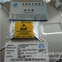 全新原装正品BCDAZ431AN-ATRE1EA1SOT-233000PCS/盘