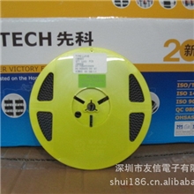 全新原装正品原厂ST先科LL4148LL-342500PCS/盘