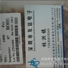 全新原装正品直插钽电容22UF16V10%K档更多型号请与我联系