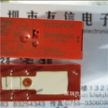 全新原装进口泰科TYCO继电器RTE2473010A250VAC交流DIP-8