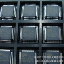 中颖SH88F54批量价