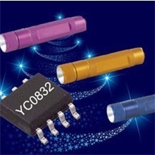 LED强光手电筒IC强光手电筒芯片IC芯片低价