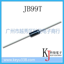 【原装HVCA】高频二极管JB99T高压二极管20mA20kV