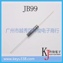 【原装HVCA公司】高频二极管20mA20kV高压二极管JB99