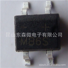 桥式整流器0.8A600V桥堆MB6S