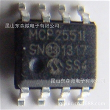 MICROCHIP一级代理原装进口单片机MCP2551-I/SN