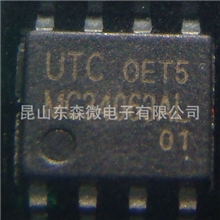 UTC一级代理SOP-8LED驱动芯片MC34063
