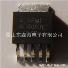 XL代理:降压大功率LED恒流驱动芯片XL4003E1