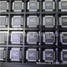 HT16C23LQFP-48原装正品现货供应LCD驱动ic