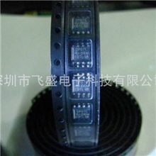 TIOP07CDROP07CSOP8运算放大器运放TI%原装正品