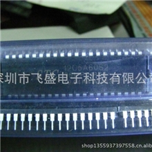 宏晶单片机STC12C5A60S2-35I