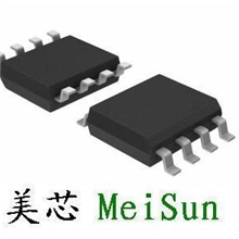 太阳能灯控芯片