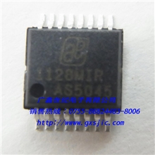 专业代理磁旋转编码器AS504512位分辨率磁旋转编码器