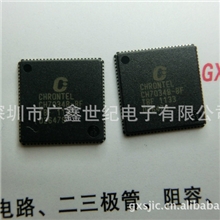 CH7034B-BFCH9904液晶显示器高清晰度电视(HDTV)或RGB(VGA)监控