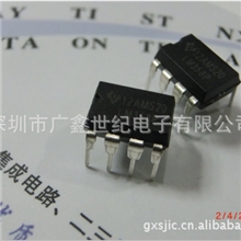 厂家批发：LM358LM358P直插8个脚低功效双运算器大量现货
