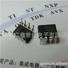 SA555/SE555/NE555通用单双极定时器定时电路控制器