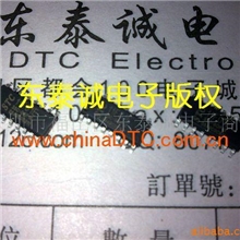 供应STC单片机STC11F01全系列供应欢迎查询...